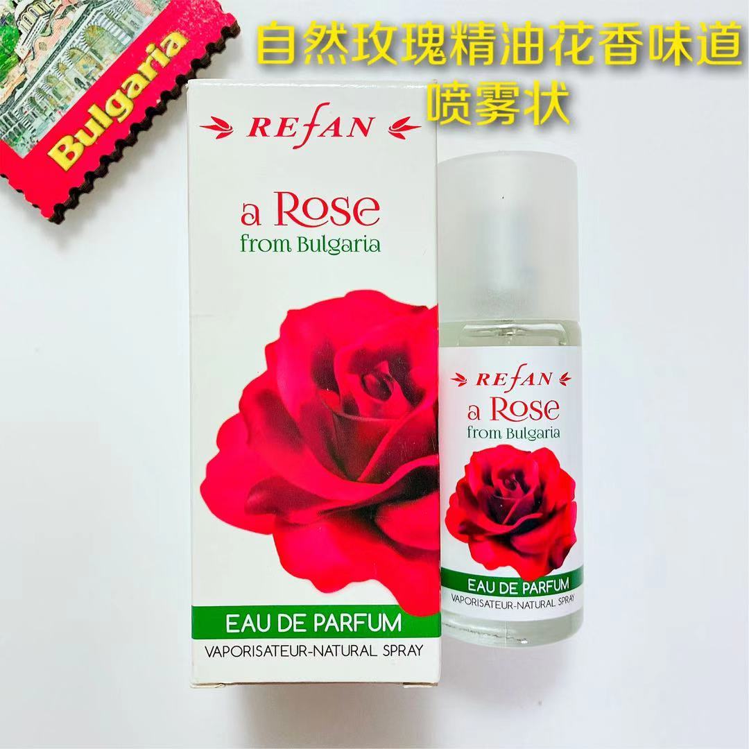 红玫瑰精油香水50ml保加利亚REFAN玫瑰花香气包邮喷头